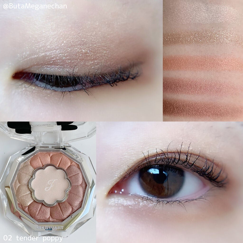 ジルスチュアート ブルームクチュール アイズ/JILL STUART/アイシャドウパレットを使ったクチコミ(4枚目)