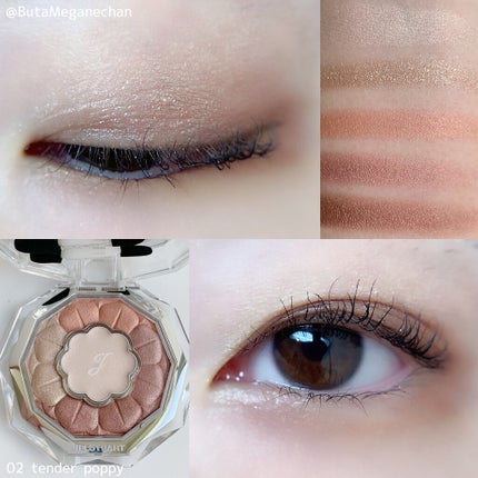 ジルスチュアート ブルームクチュール アイズ/JILL STUART/アイシャドウパレットを使ったクチコミ(4枚目)