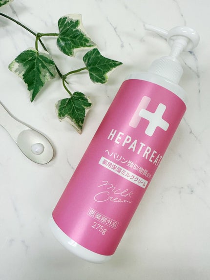 ヘパトリート 薬用保湿ミルククリーム/ゼトックスタイル/ボディクリームを使ったクチコミ(2枚目)