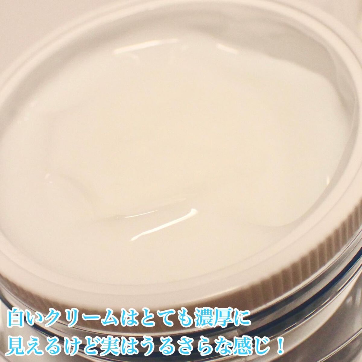 ジャイエライト ハイドラ ソリューション マスク/オアシス/シートマスク・パックを使ったクチコミ（3枚目）