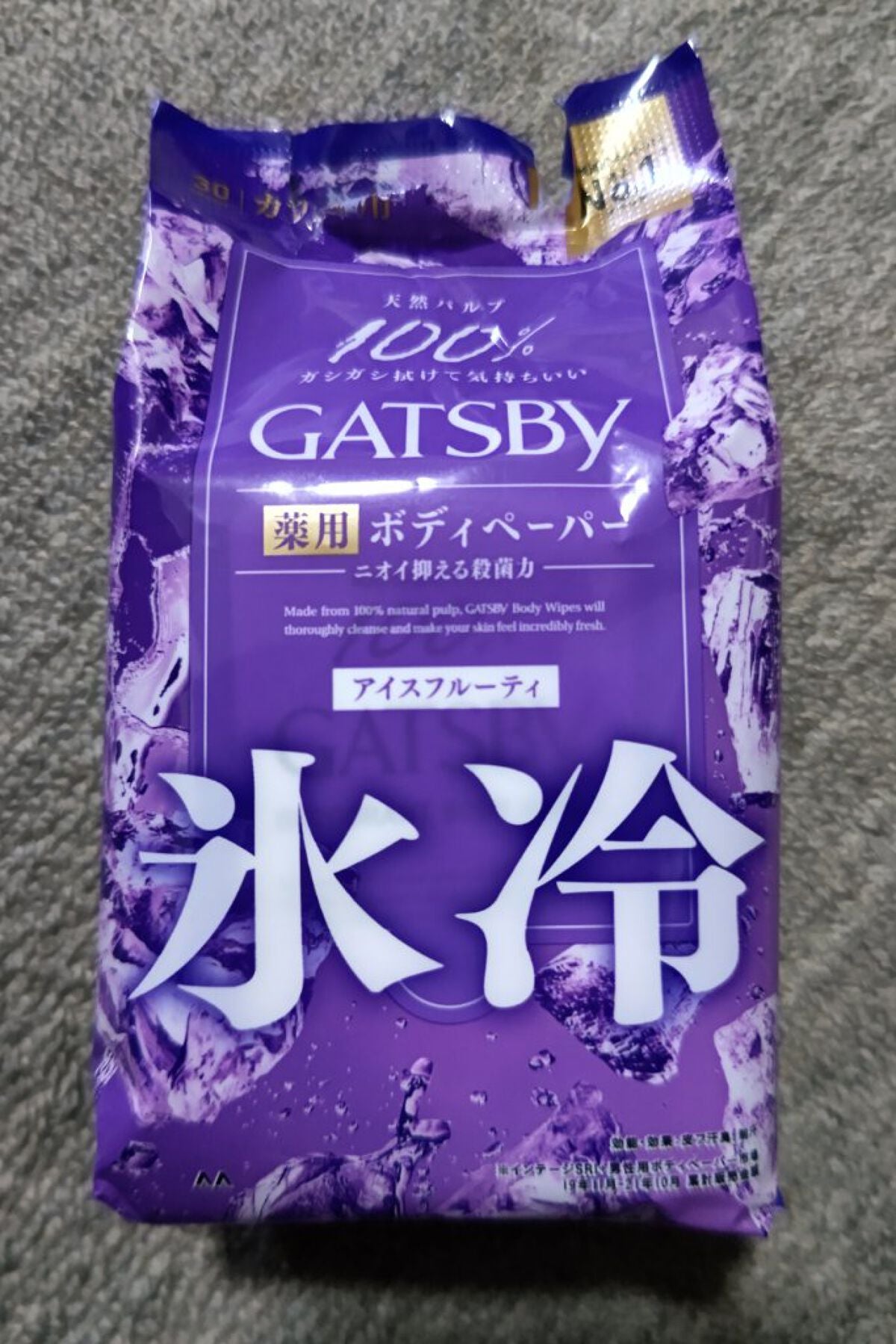 アイスデオドラントボディペーパー アイスフルーティ/ギャツビー/ボディシートを使ったクチコミ(1枚目)