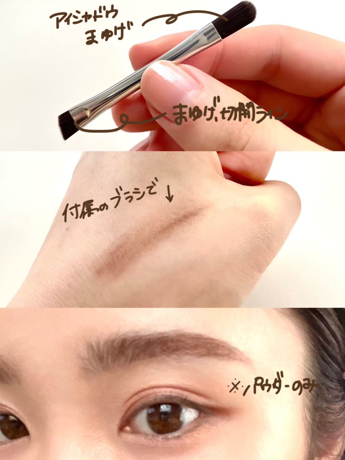 ノーズ&アイブロウパウダー/CEZANNE/パウダーアイブロウを使ったクチコミ(3枚目)