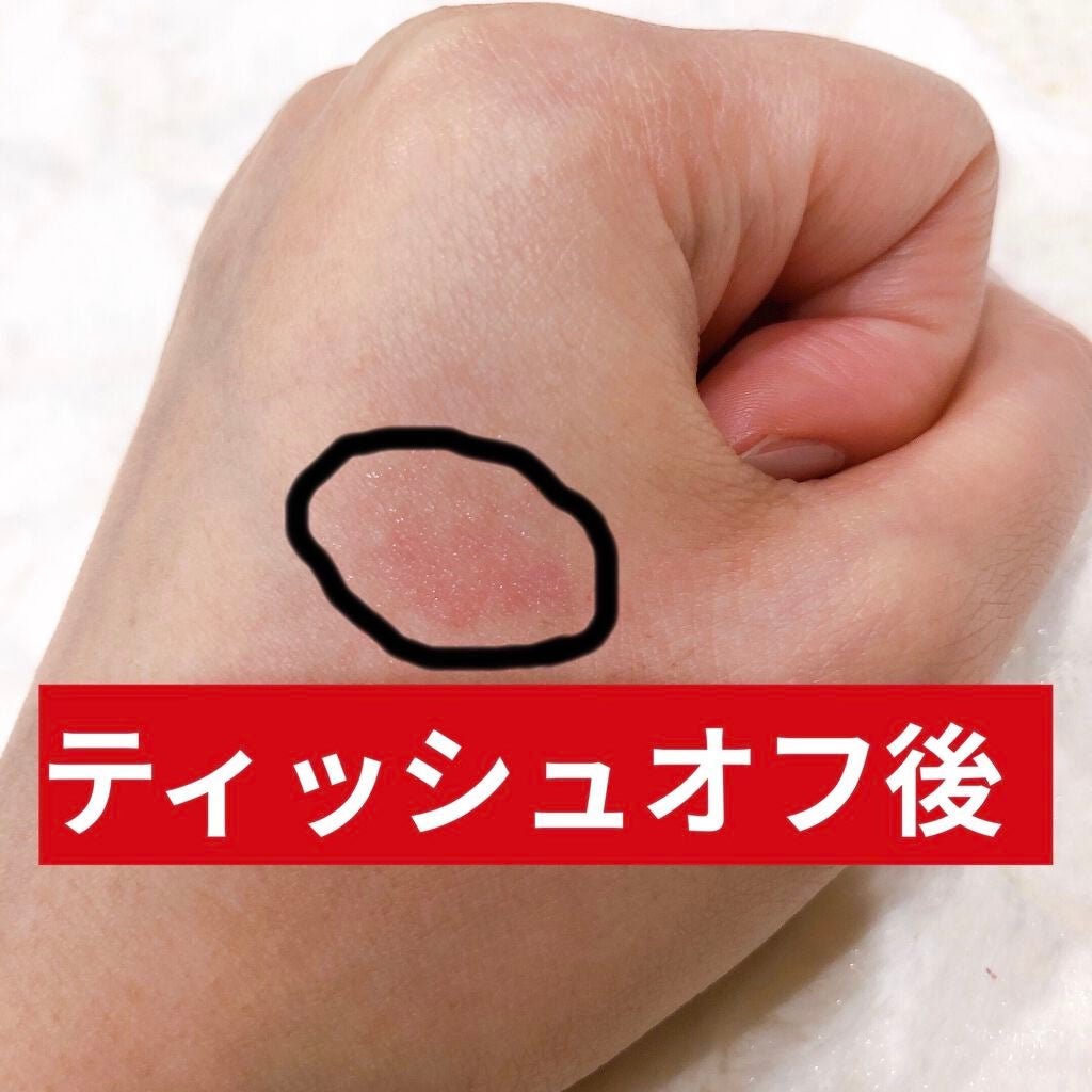 ラスティングリップティント/K-パレット/リップティントを使ったクチコミ(4枚目)