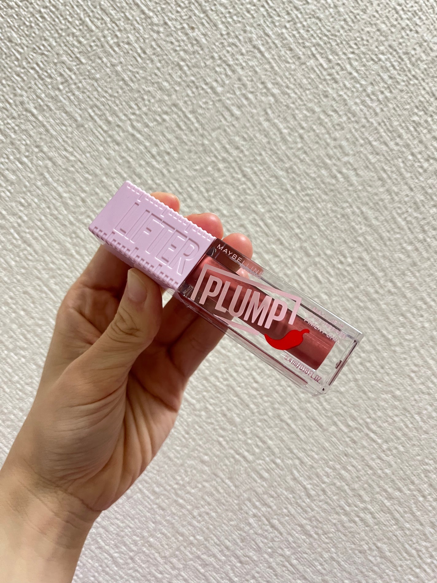 リフタープランプ/MAYBELLINE NEW YORK/リップグロスを使ったクチコミ(5枚目)