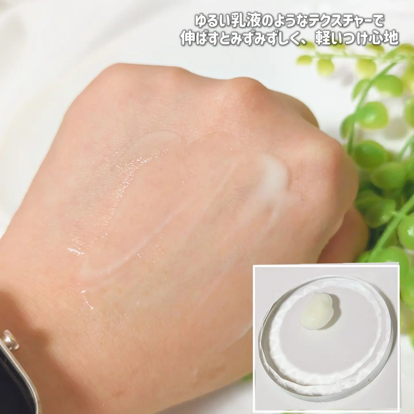 シカレチA エッセンス0.1/VT/美容液を使ったクチコミ（3枚目）