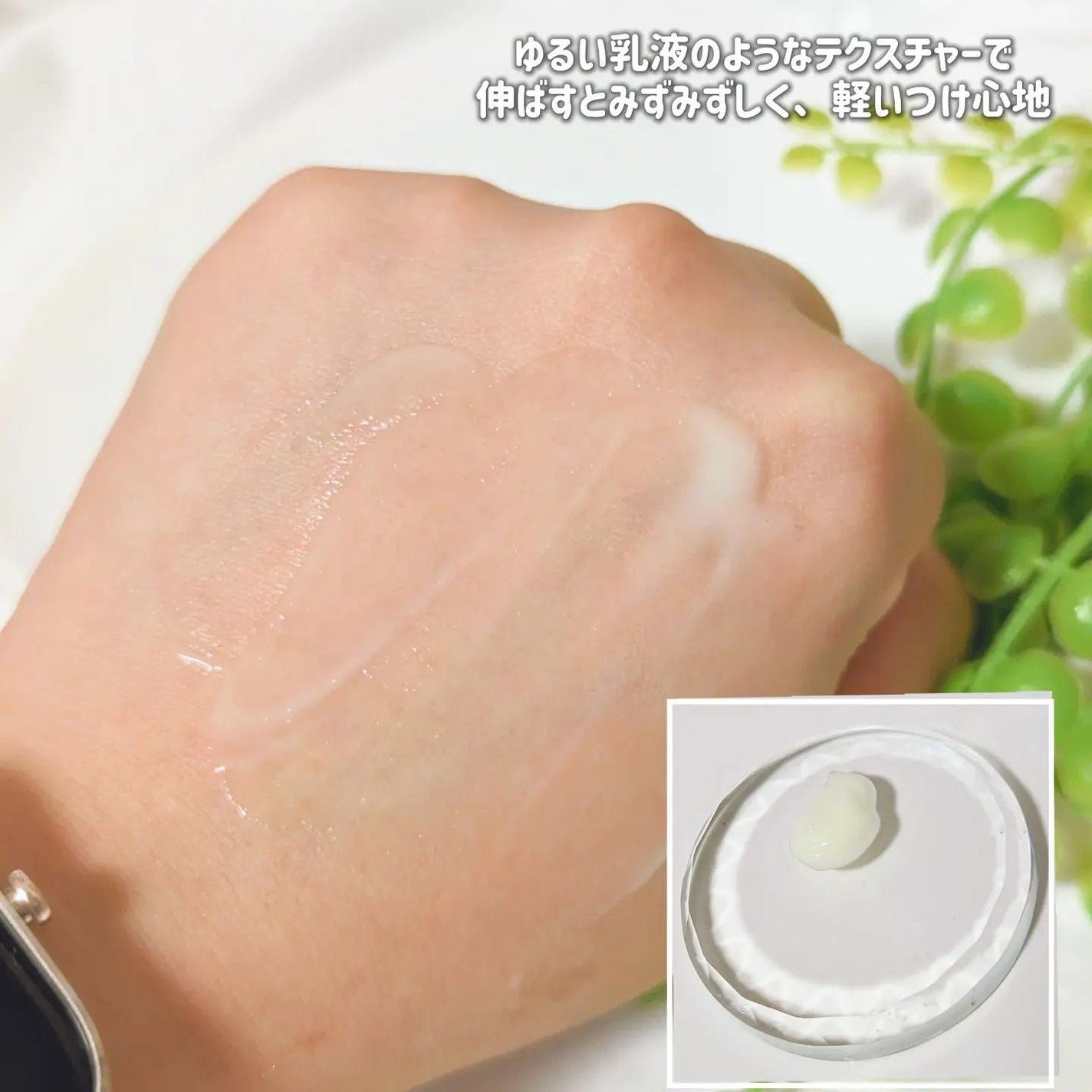 シカレチA エッセンス0.1/VT/美容液を使ったクチコミ(3枚目)