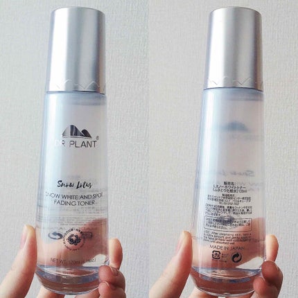 を使ったクチコミ(3枚目)