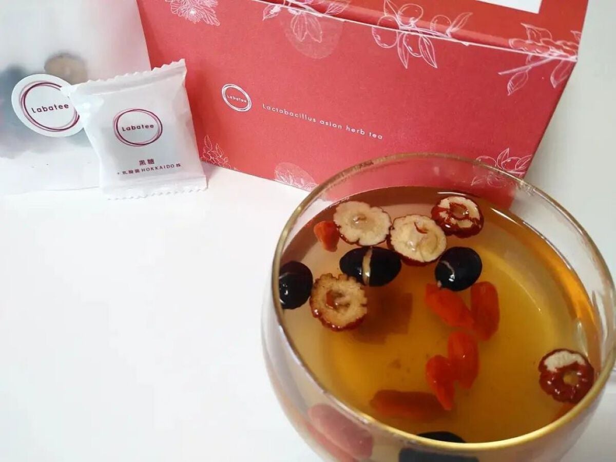 ありがとうこ on LIPS 「ラバティー食べる和漢黒糖茶ナツメ・クコの実・黒豆※和漢×乳酸菌..」(7枚目)