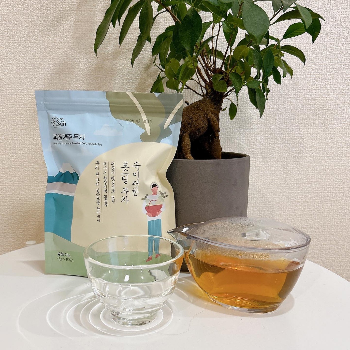 ピエン済州大根茶/SUNLUTION/ドリンクを使ったクチコミ(4枚目)