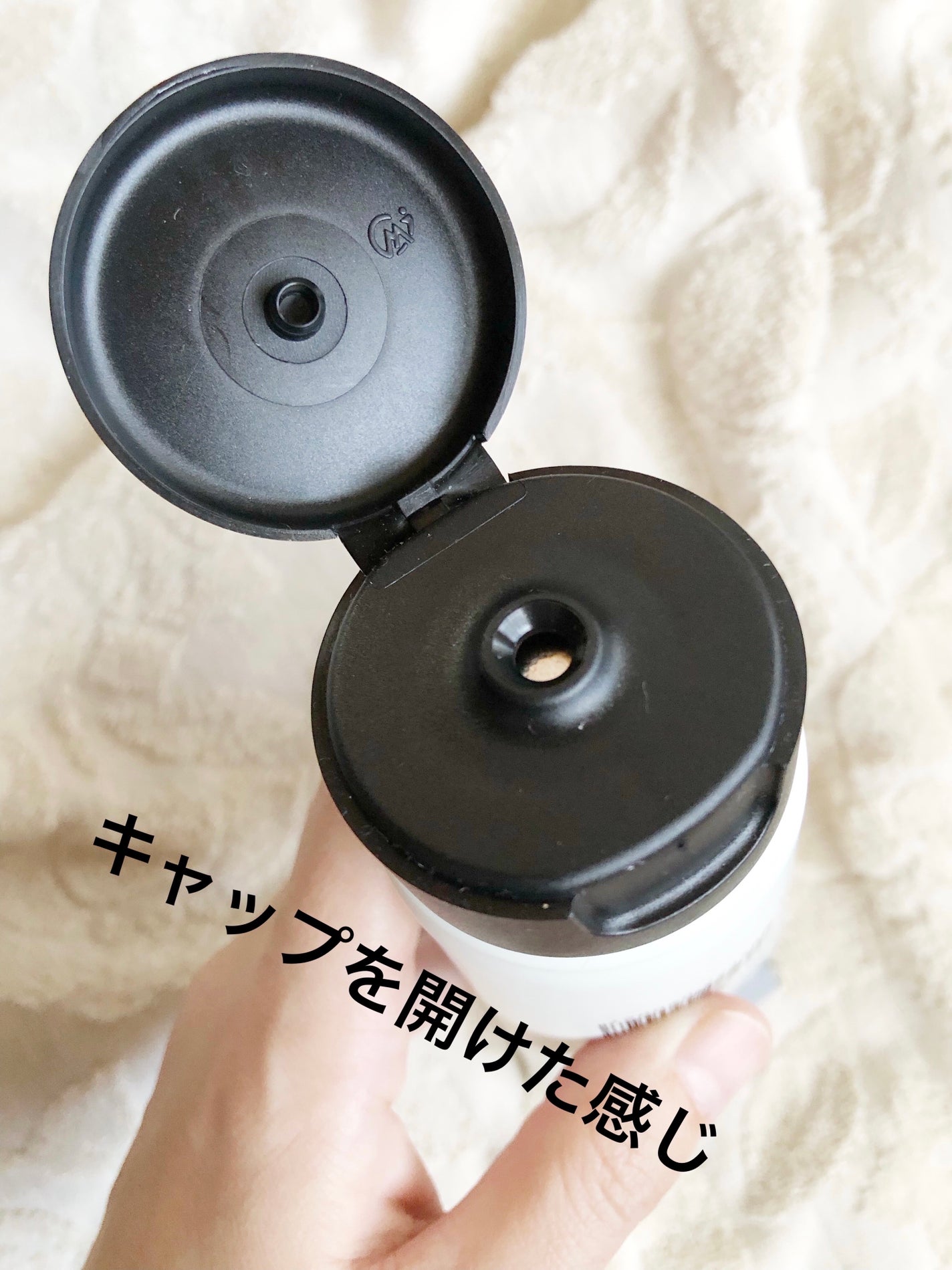 ジェ・ラン ザ・ウォッシュ/JELLAN/洗顔フォームを使ったクチコミ(3枚目)