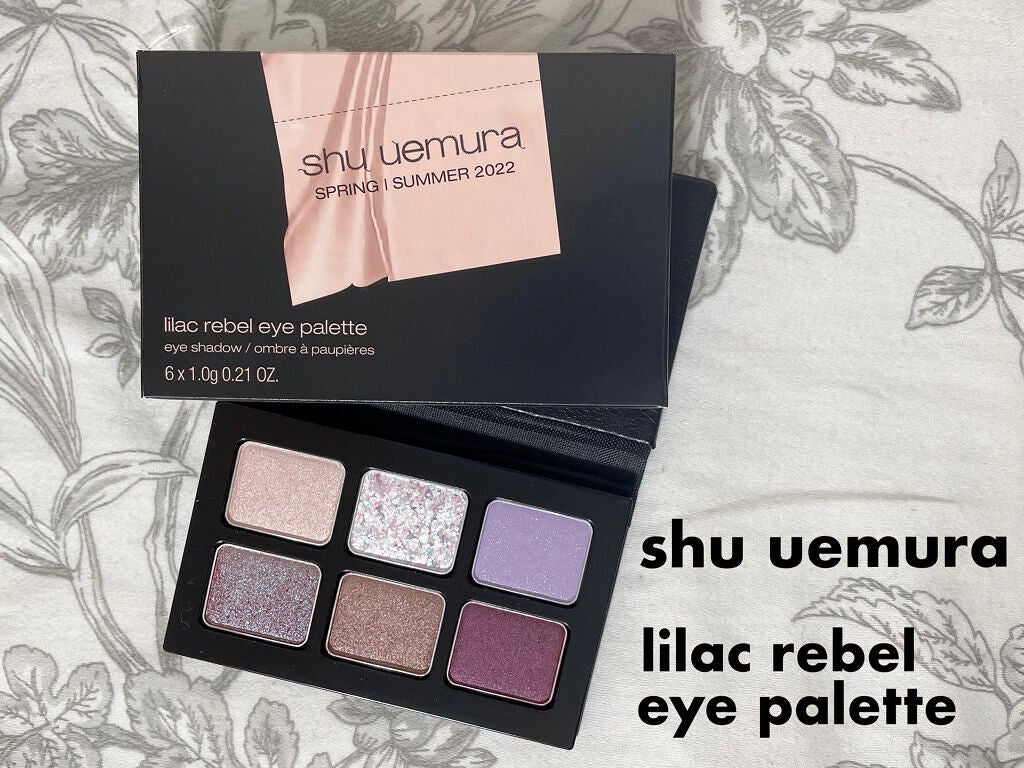 スプリング/サマー コレクション 限定アイパレット2種/shu uemura/アイシャドウパレットを使ったクチコミ(1枚目)