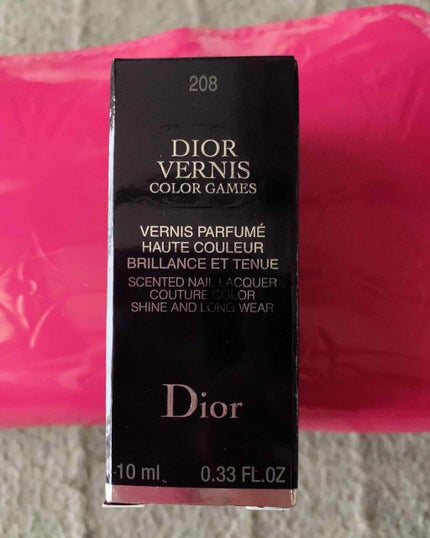 ディオール ヴェルニ/Dior/マニキュアを使ったクチコミ(1枚目)