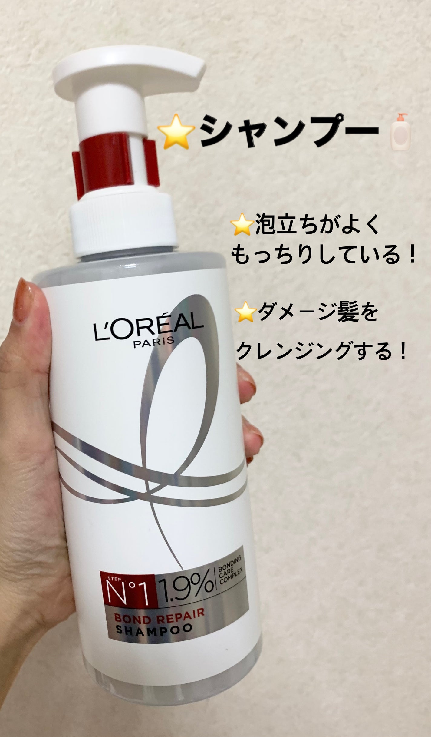 ãã¬ã¢ã« ã㪠ãã³ã ãªã㢠ã·ã£ã³ããŒïŒã³ã³ãã£ã·ã§ããŒ/ãã¬ã¢ã« ããª/åžè²©ã·ã£ã³ããŒã䜿ã£ãã¯ãã³ãïŒ3æç®ïŒ