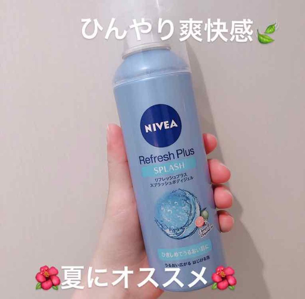 ニベア リフレッシュプラス スプラッシュボディジェル/ニベア/ボディローションを使ったクチコミ(1枚目)