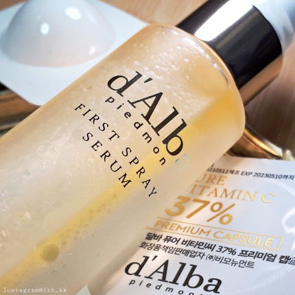 ピュアビタミンC37%プレミアムカプセル/ダルバ/美容液を使ったクチコミ(4枚目)