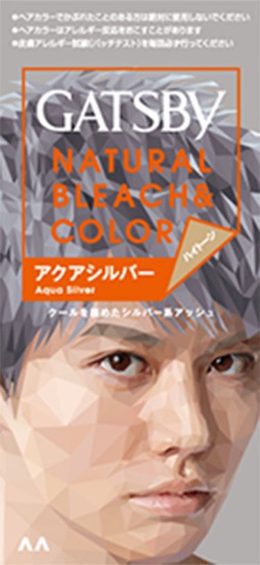 ナチュラルブリーチカラー シリーズ/ギャツビー/ヘアカラーを使ったクチコミ（1枚目）