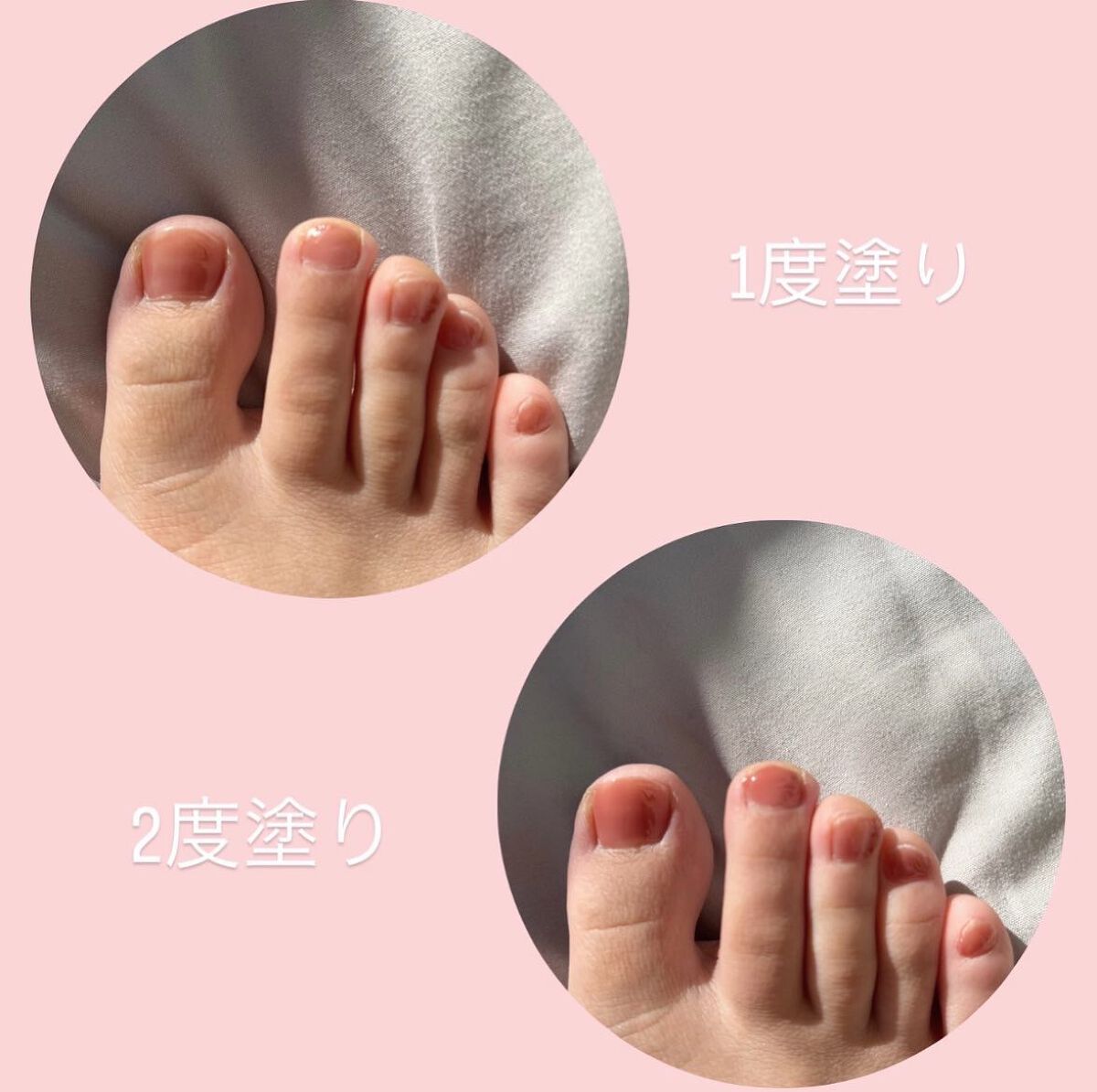 シュガードール オールインワンネイルR/シュガードール/オールインワンネイルを使ったクチコミ(2枚目)
