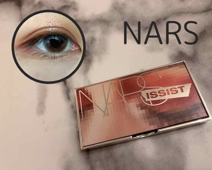 ナーズイスト ウォンテッド ミニアイシャドーパレット/NARS/アイシャドウパレットを使ったクチコミ(1枚目)