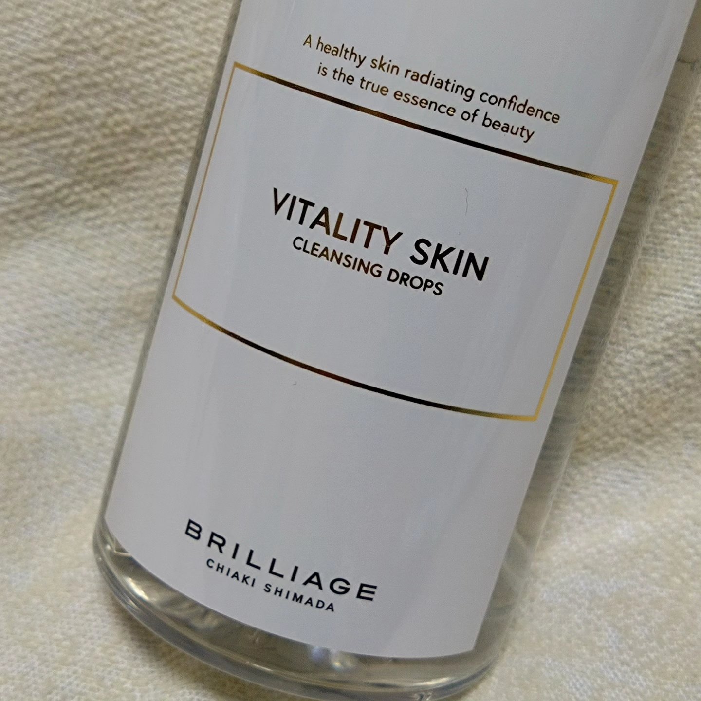 バイタリティ スキン クレンジングドロップス (クレンジングウォーター)/ブリリアージュ/クレンジングウォーターを使ったクチコミ（3枚目）