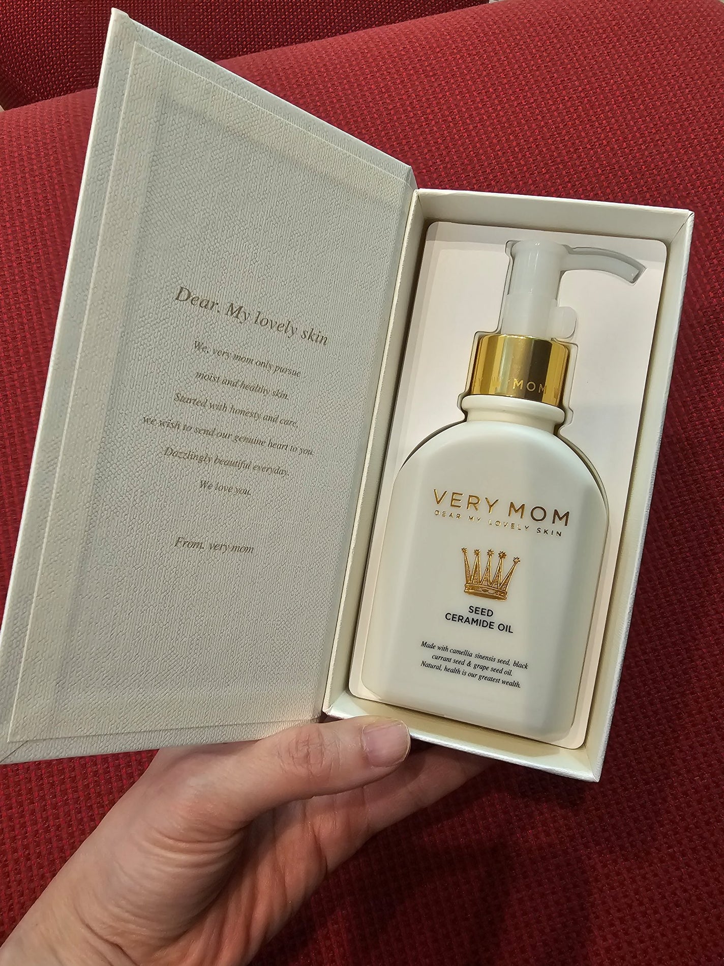 シード セラミド オイル/VERY MOM/フェイスオイルを使ったクチコミ(2枚目)