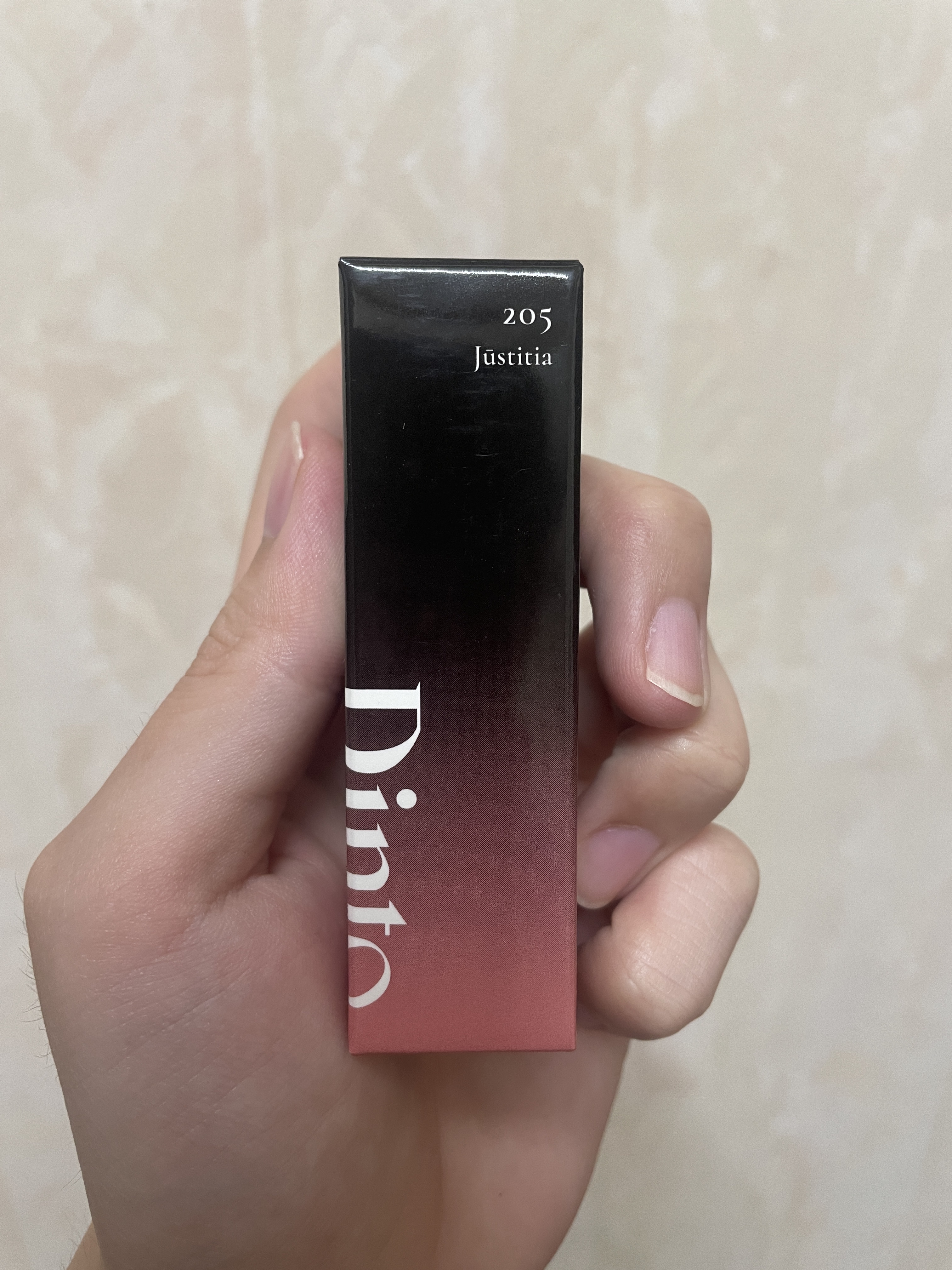 ブラーグロイリップティント/Dinto/リップティントを使ったクチコミ（1枚目）