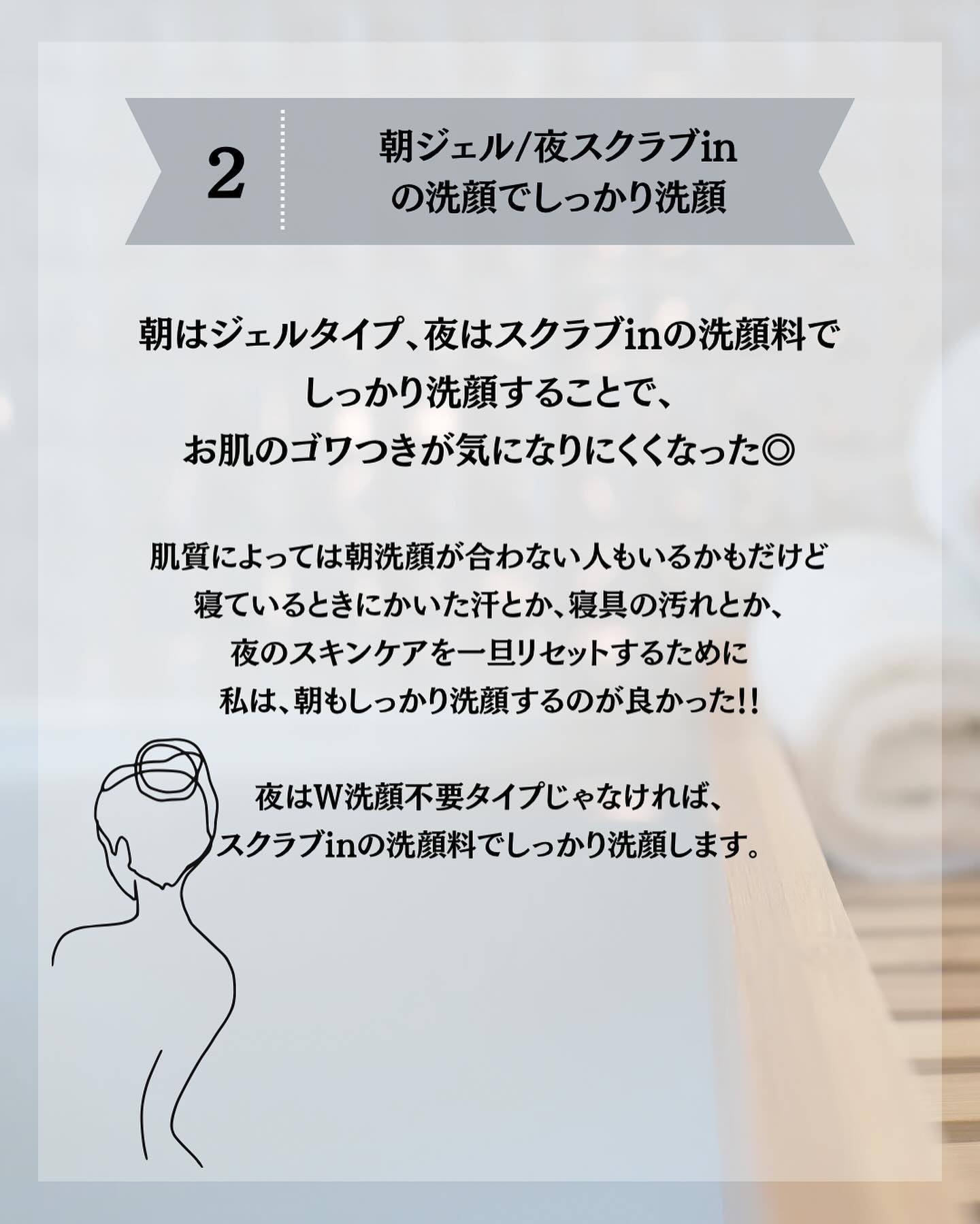 バンブークレンジングバーム/ASUNE /クレンジングバームを使ったクチコミ（3枚目）