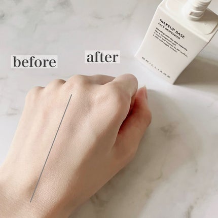 メイクアップベース フェイスレスポンサー/ブリリアージュ/化粧下地を使ったクチコミ(4枚目)