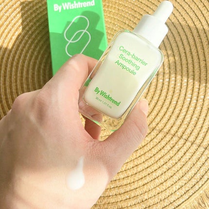 セラバリアスージングアンプル/By Wishtrend/美容液を使ったクチコミ(4枚目)