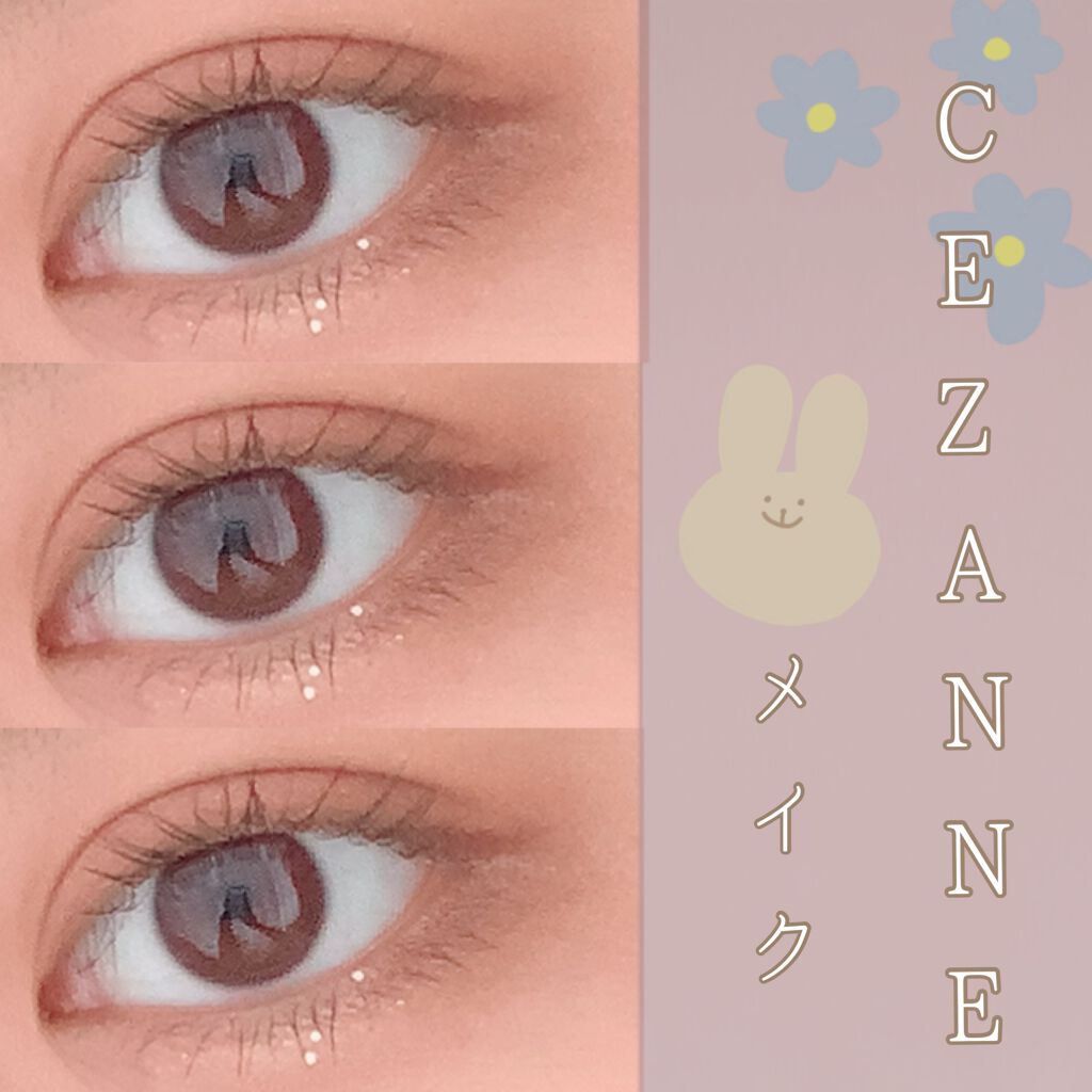 ミックスカラーチークN/CEZANNE/パウダーチークを使ったクチコミ（1枚目）