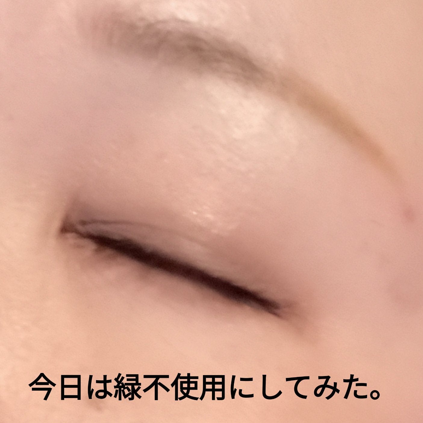 ワンダー エバー アイシャドウ/リンメル ロンドン/アイシャドウパレットを使ったクチコミ(2枚目)