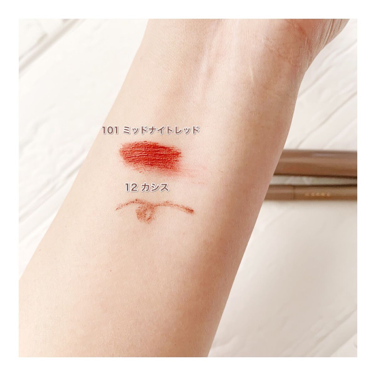 オペラ カラーリングマスカラ/OPERA/マスカラを使ったクチコミ(2枚目)