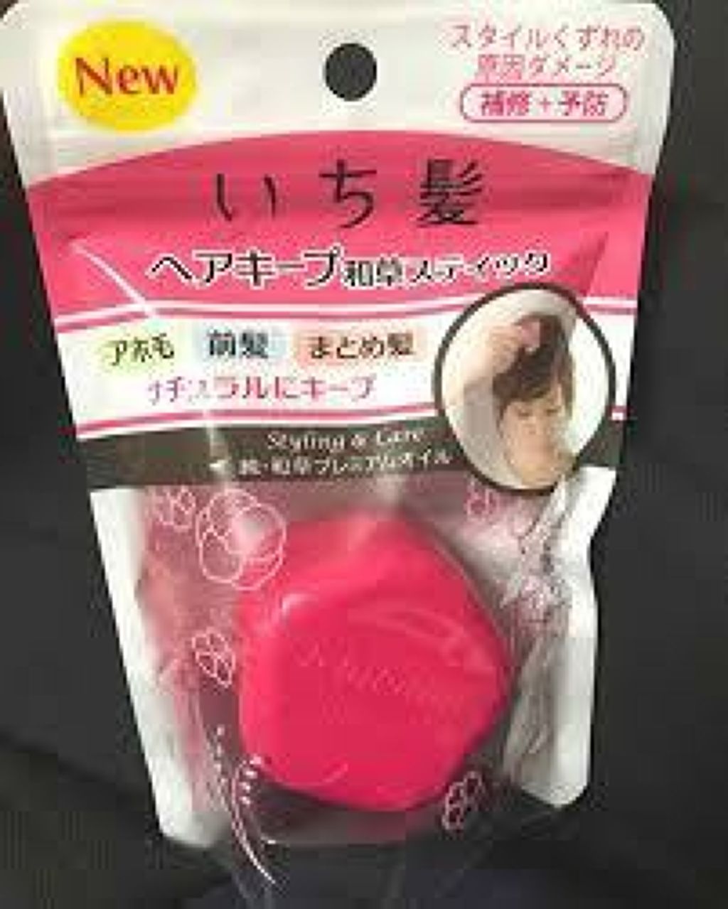 ヘアキープ和草スティック（ナチュラル）/いち髪/ヘアバームを使ったクチコミ（1枚目）