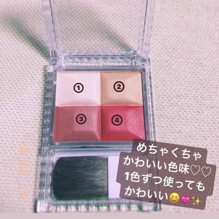 ミックスカラーチーク/CEZANNE/パウダーチークを使ったクチコミ(2枚目)