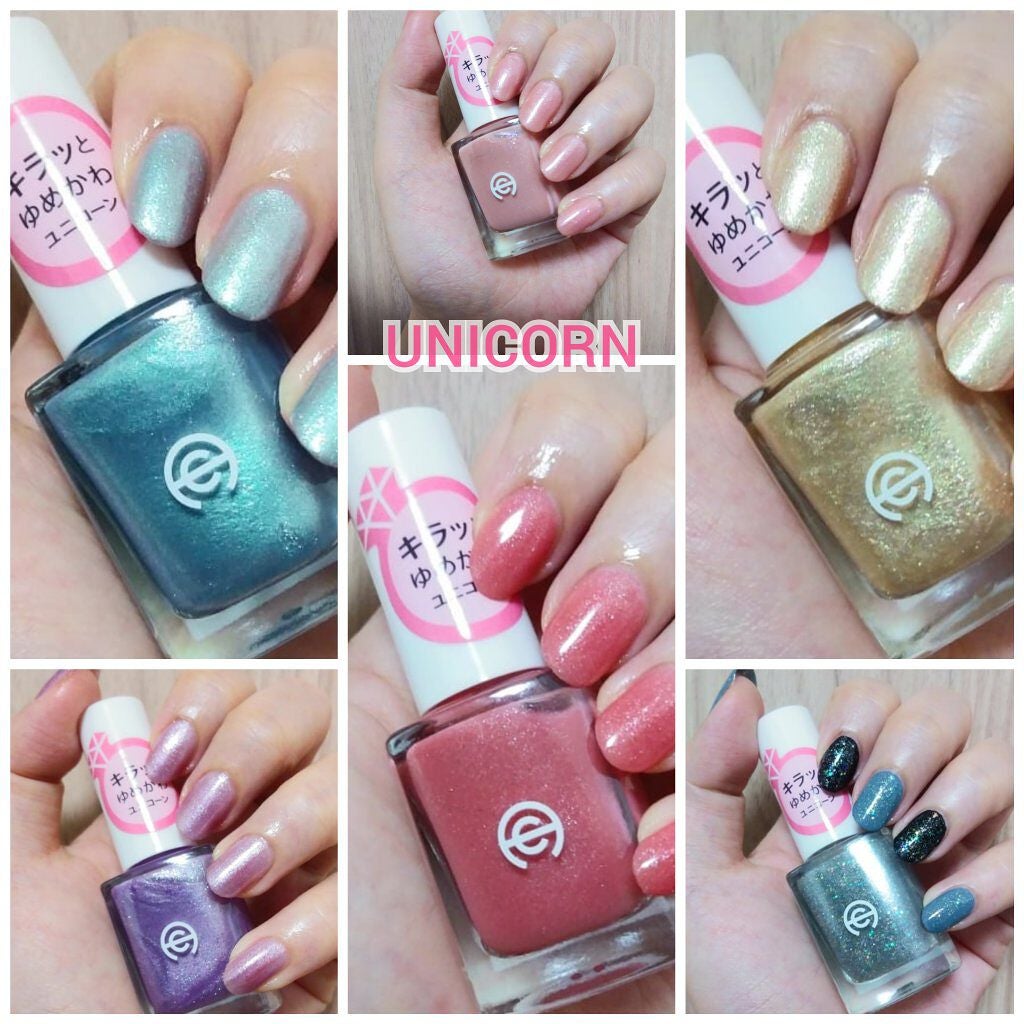 AC ネイルエナメル M/AC MAKEUP/マニキュアを使ったクチコミ(4枚目)