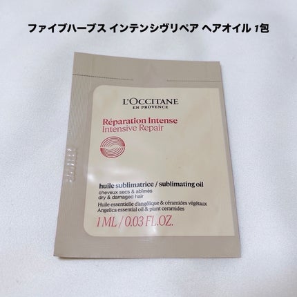 モイスチャーローション/ディーアールイシイスペシャル/化粧水を使ったクチコミ(7枚目)