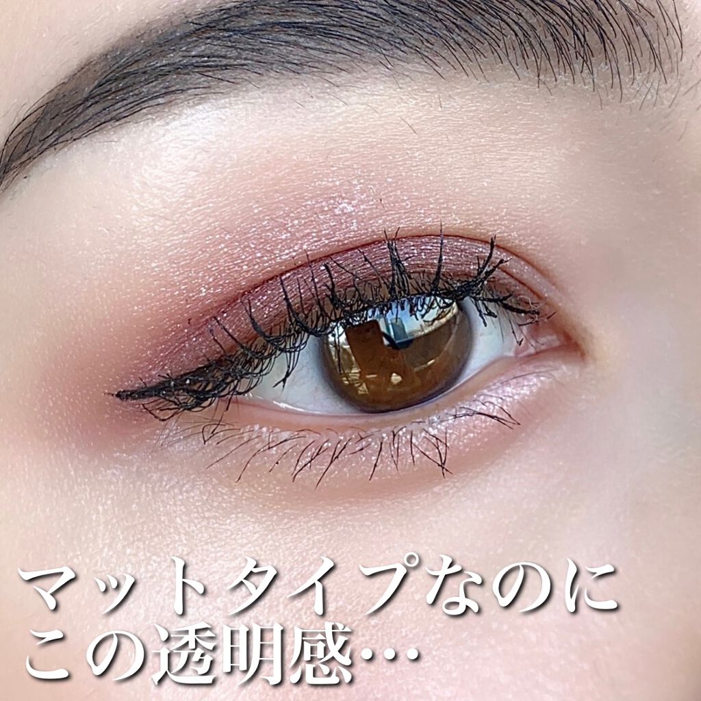 シルキースフレアイズ(マットタイプ)/キャンメイク/アイシャドウパレットを使ったクチコミ(2枚目)