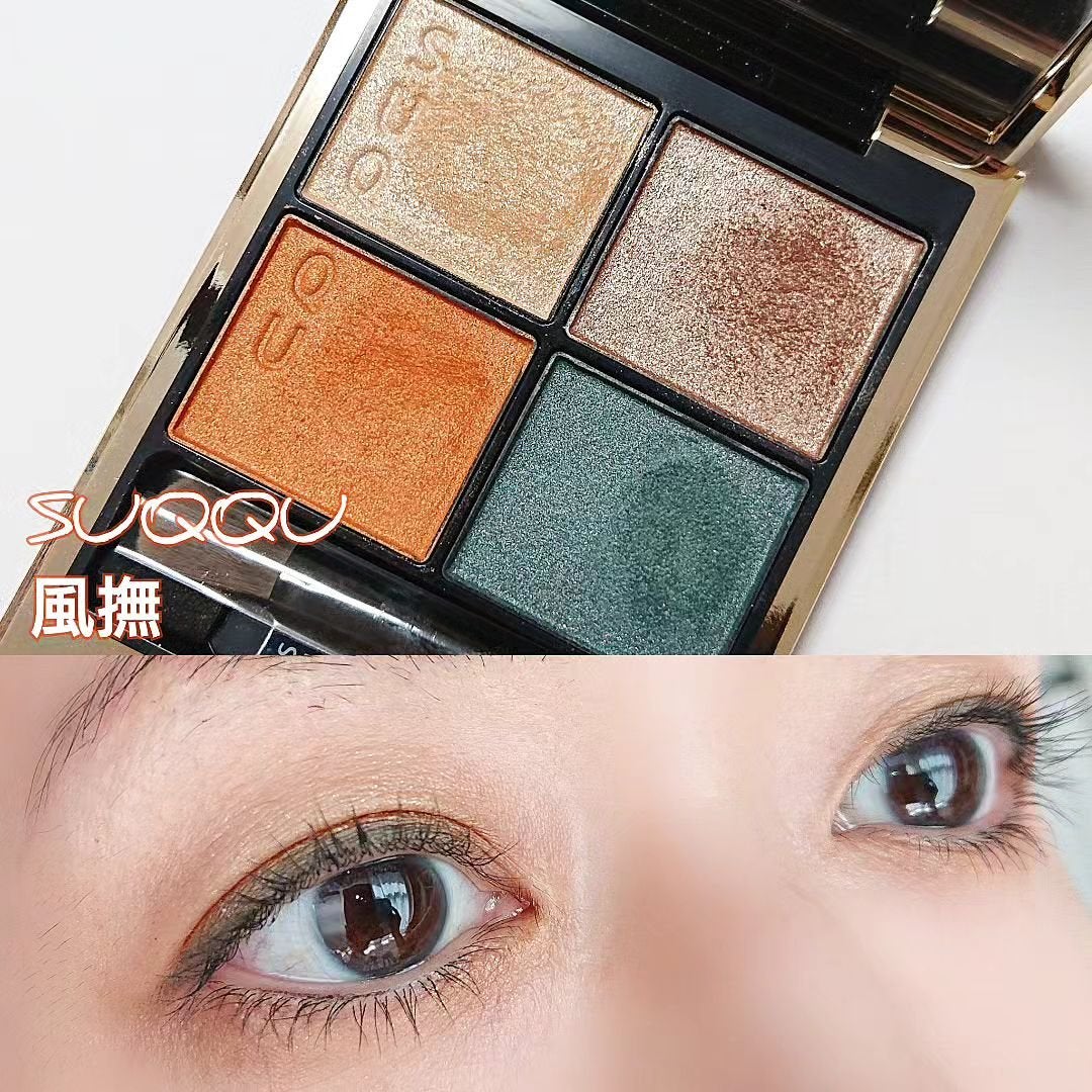 ピュア カラー ブラッシュ/SUQQU/パウダーチークを使ったクチコミ(1枚目)