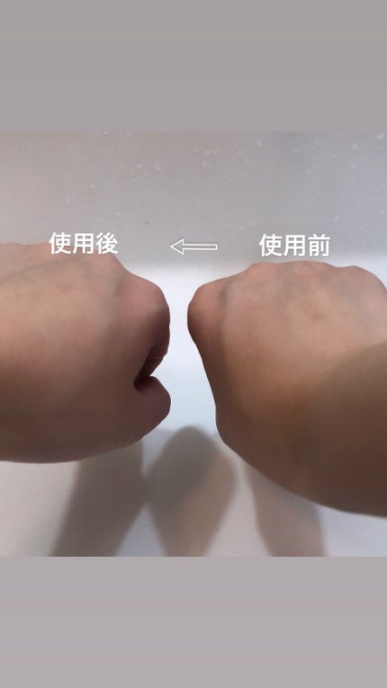 (^O^) on LIPS 「洗うだけで美白ケアできちゃうボディソープ!!WHITECONC..」(4枚目)