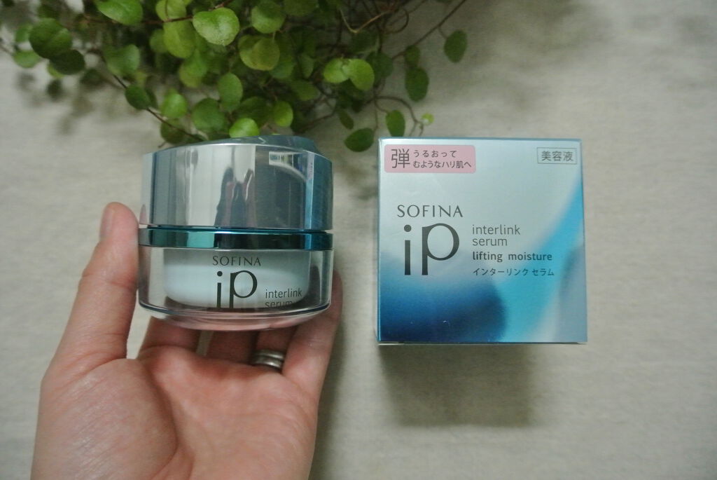 インターリンク セラム うるおって弾むようなハリ肌へ/SOFINA iP/美容液を使ったクチコミ（2枚目）