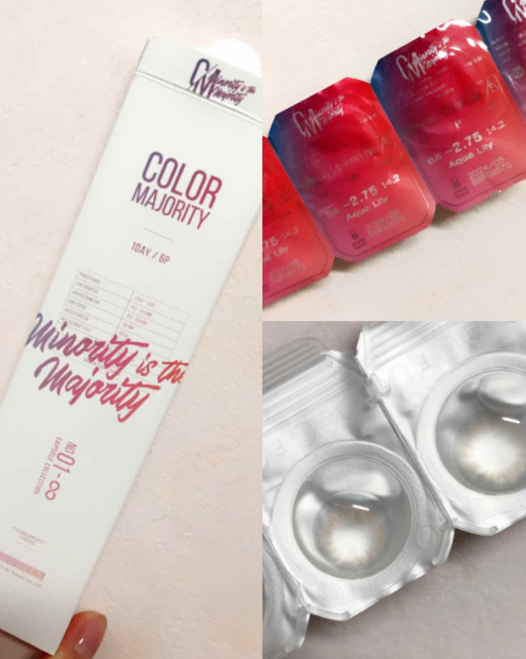 カラーマジョリティー/カラーマジョリティー/カラーコンタクトレンズを使ったクチコミ（1枚目）