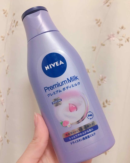 プレミアムボディミルク/ニベア/ボディミルクを使ったクチコミ(1枚目)