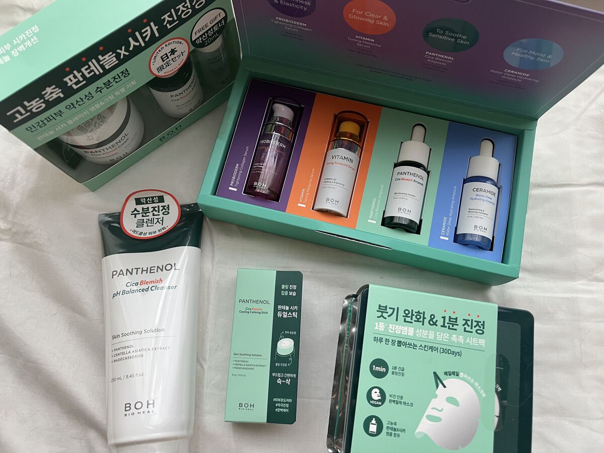 BIOHEALBOH 日本限定セット/BIOHEAL BOH/その他スキンケアを使ったクチコミ（1枚目）