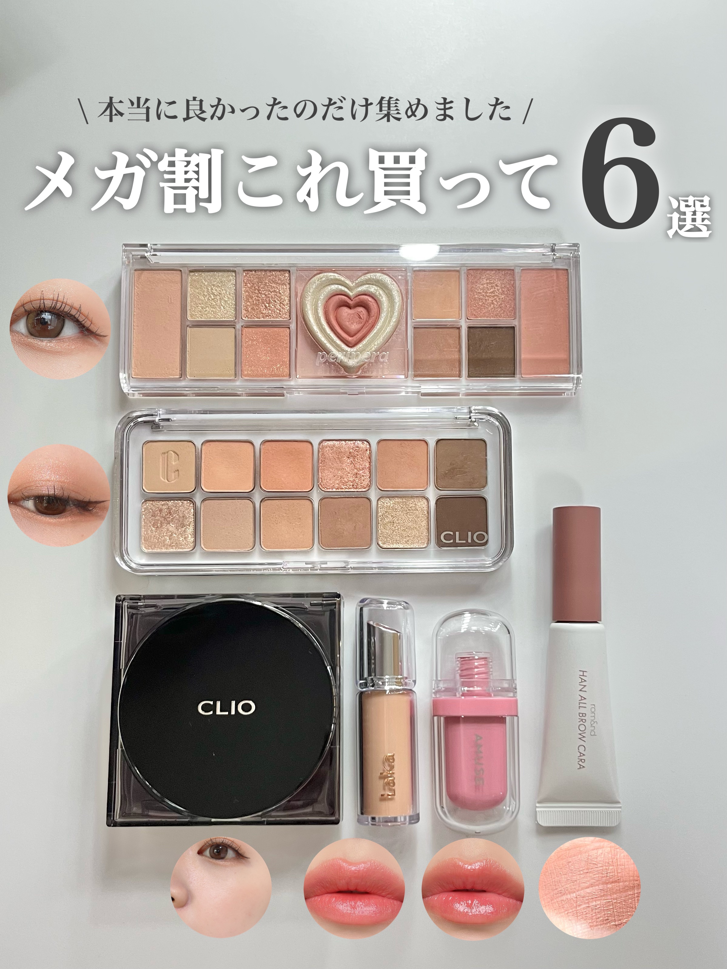 ボンディンググロウリップスティック/Laka/口紅を使ったクチコミ（1枚目）