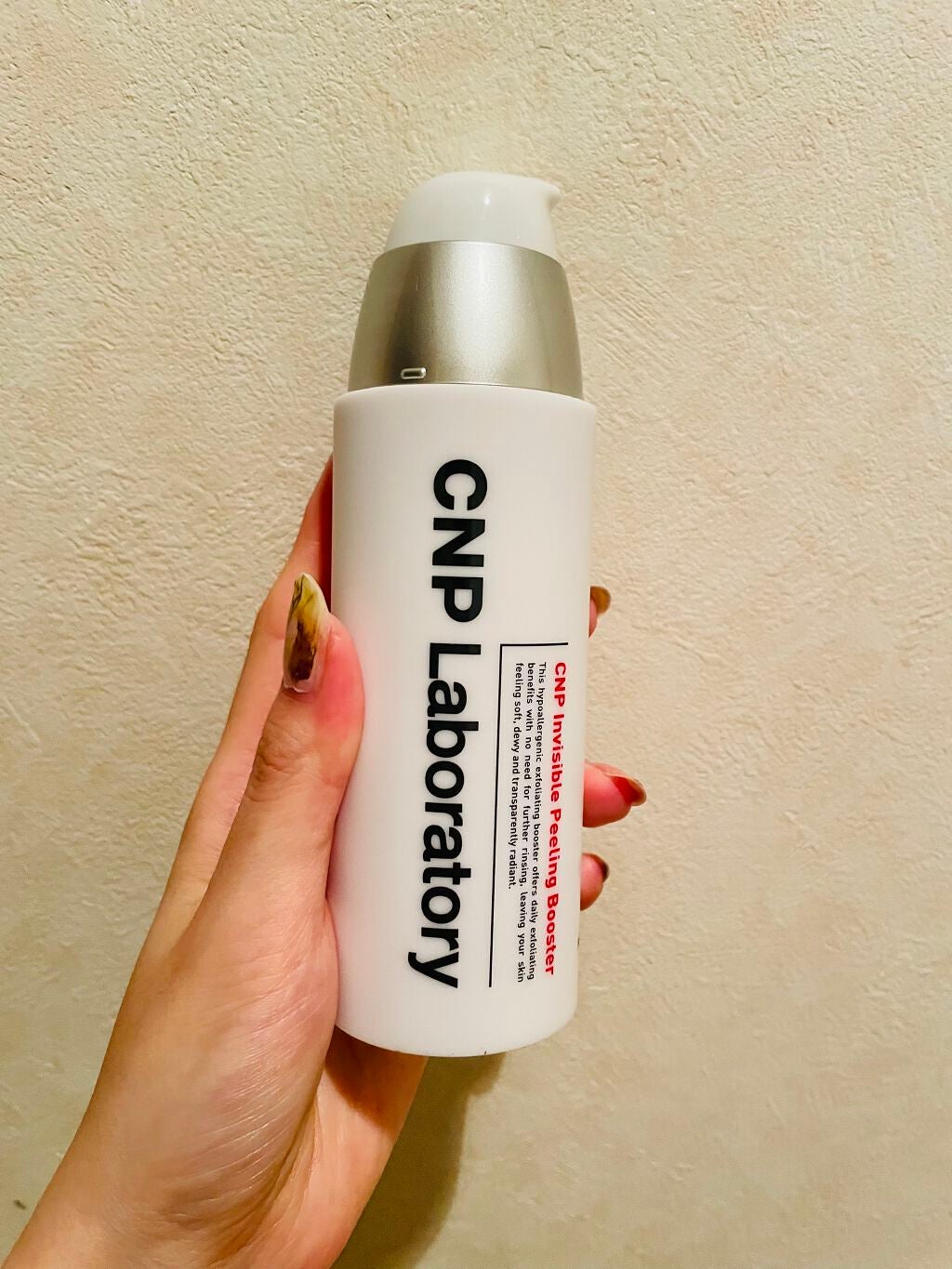 インビジブルピーリングブースターエッセンス/CNP Laboratory/ブースター・導入液を使ったクチコミ(1枚目)