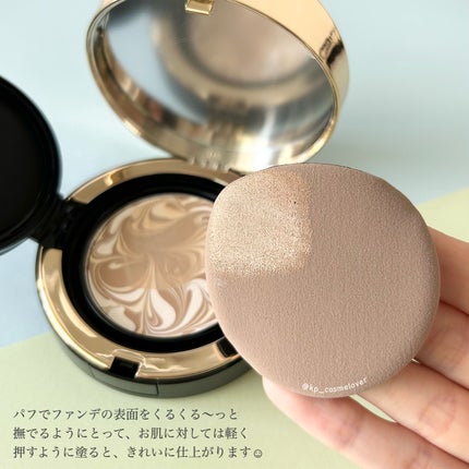 SIGNATURE ESSENCE COVER PACT /AGE20’s/クリーム・エマルジョンファンデーションを使ったクチコミ(3枚目)