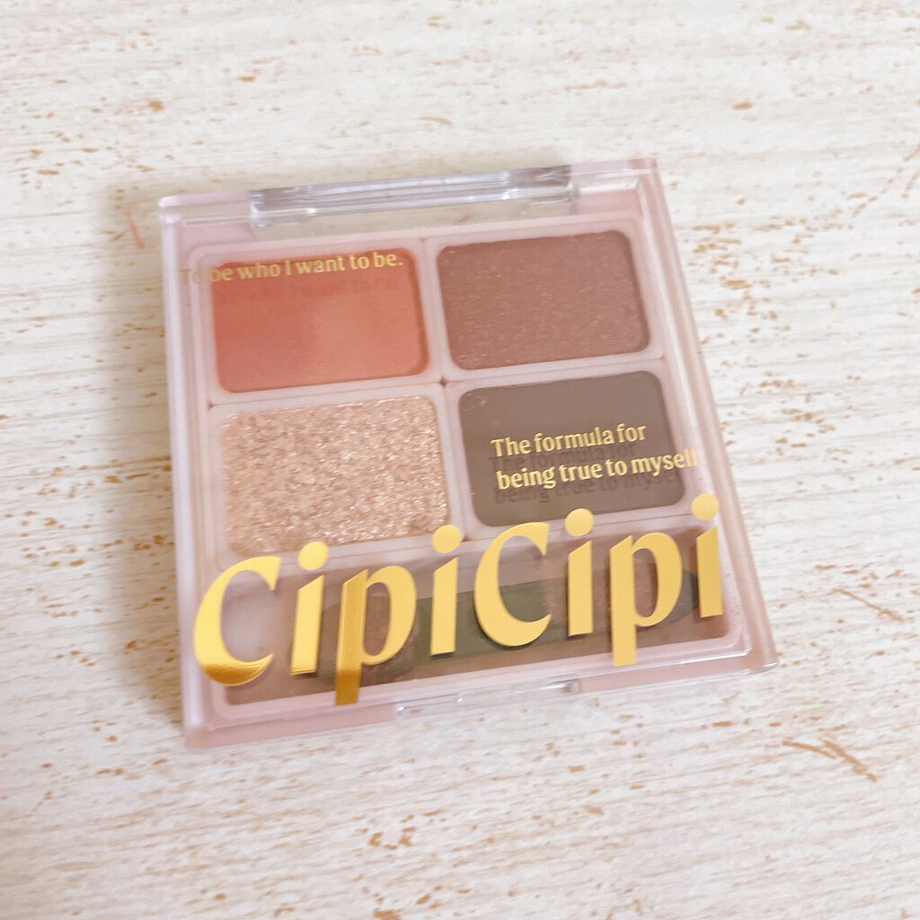 ドレッシーシャドウ/CipiCipi/アイシャドウパレットを使ったクチコミ(6枚目)