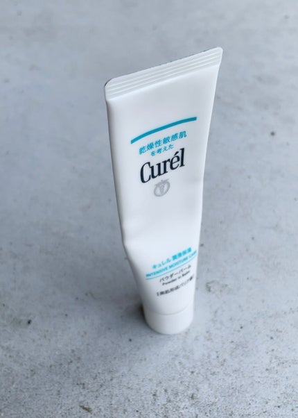 キュレル 潤浸保湿 パウダーバーム/キュレル/フェイスバームを使ったクチコミ(3枚目)