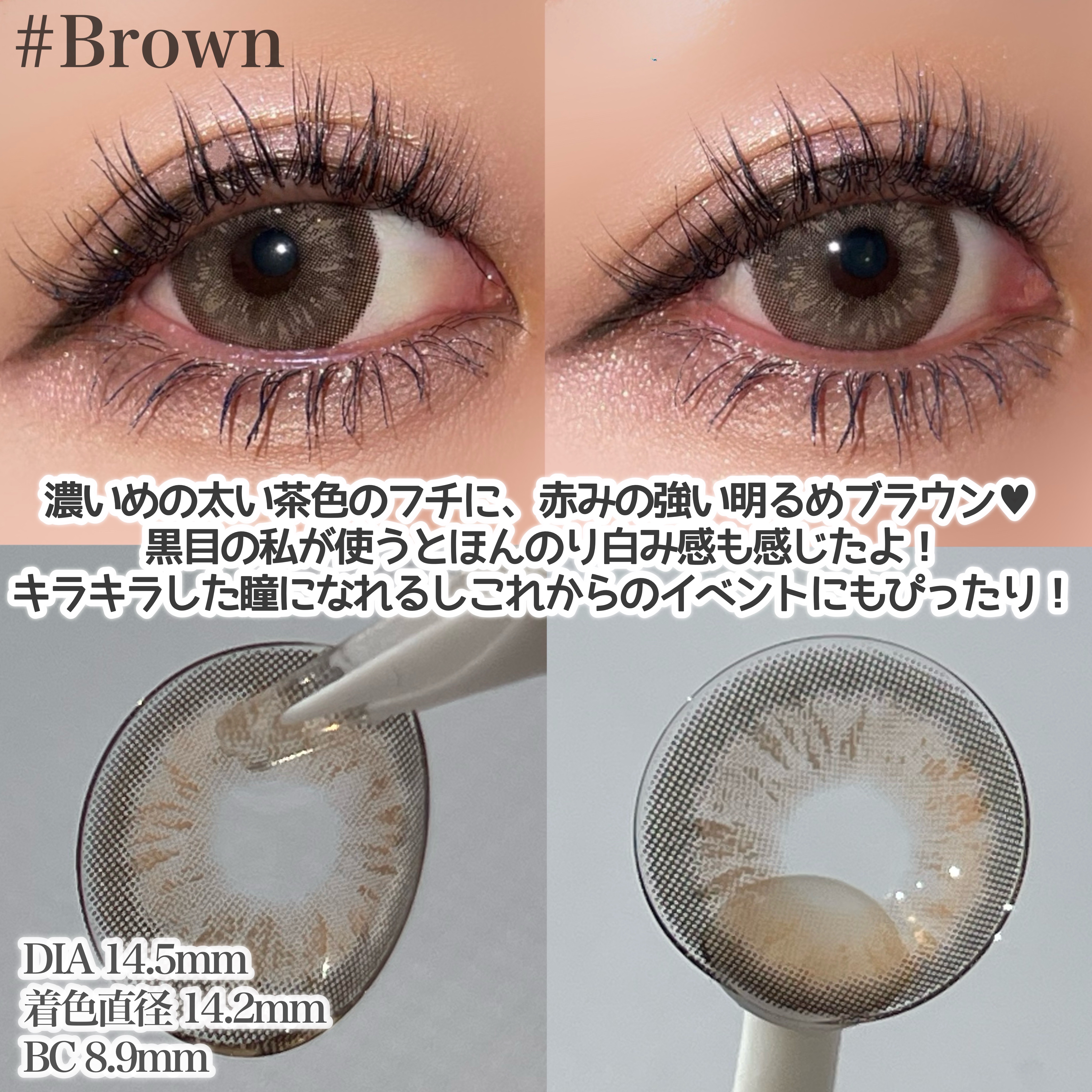 Fuzzy（ファジー）/カラコンムーン/１ヶ月（１MONTH）カラコンを使ったクチコミ（2枚目）