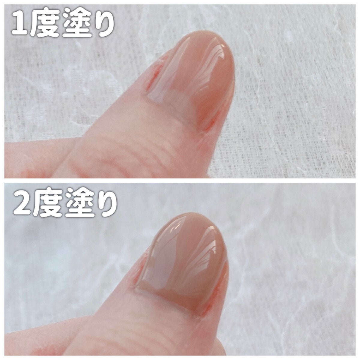 シュガードール オールインワンネイルR/シュガードール/オールインワンネイルを使ったクチコミ(6枚目)