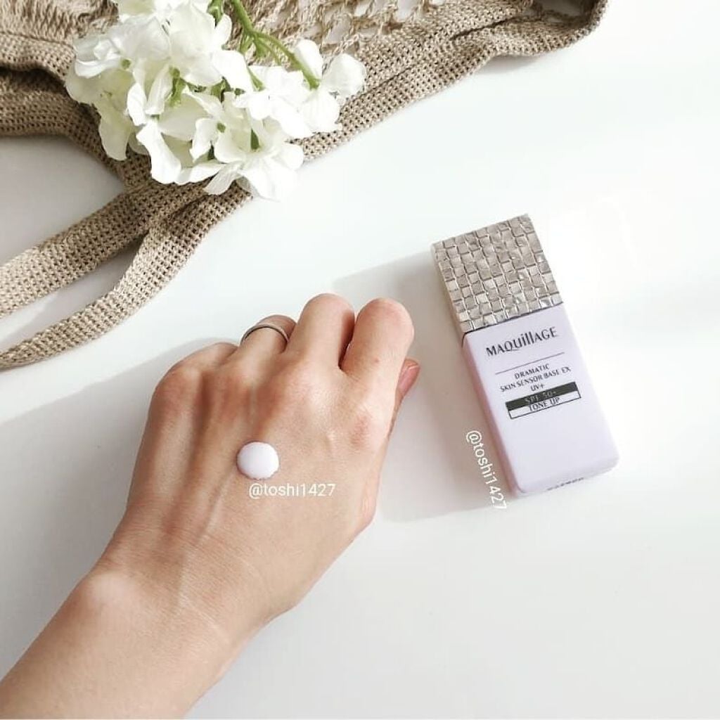 ドラマティックスキンセンサーベース EX UV+/マキアージュ/化粧下地を使ったクチコミ(2枚目)